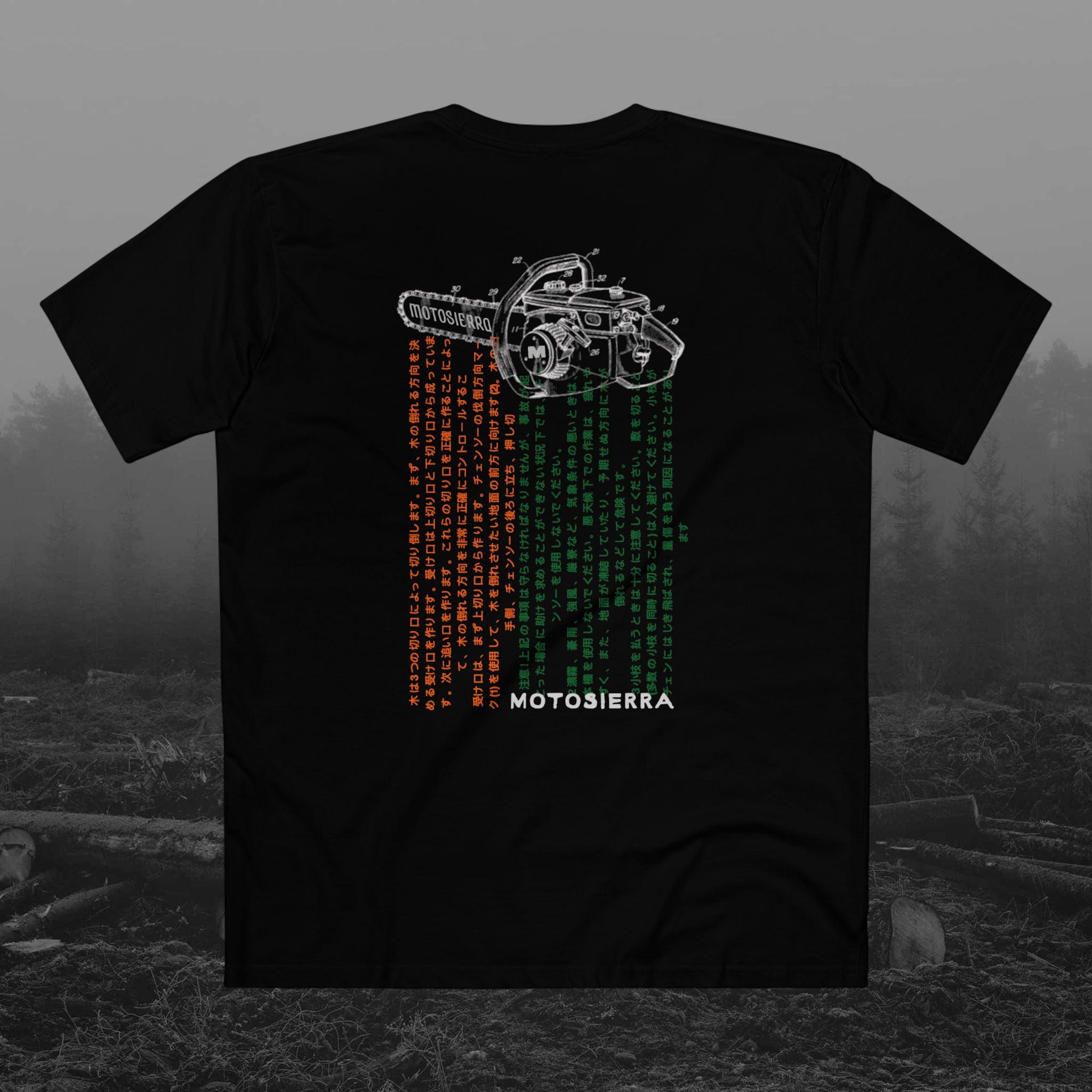 Nippon Men's Staple Tee. MotoSierra Japan, chainsaw schematic with falling instructions.