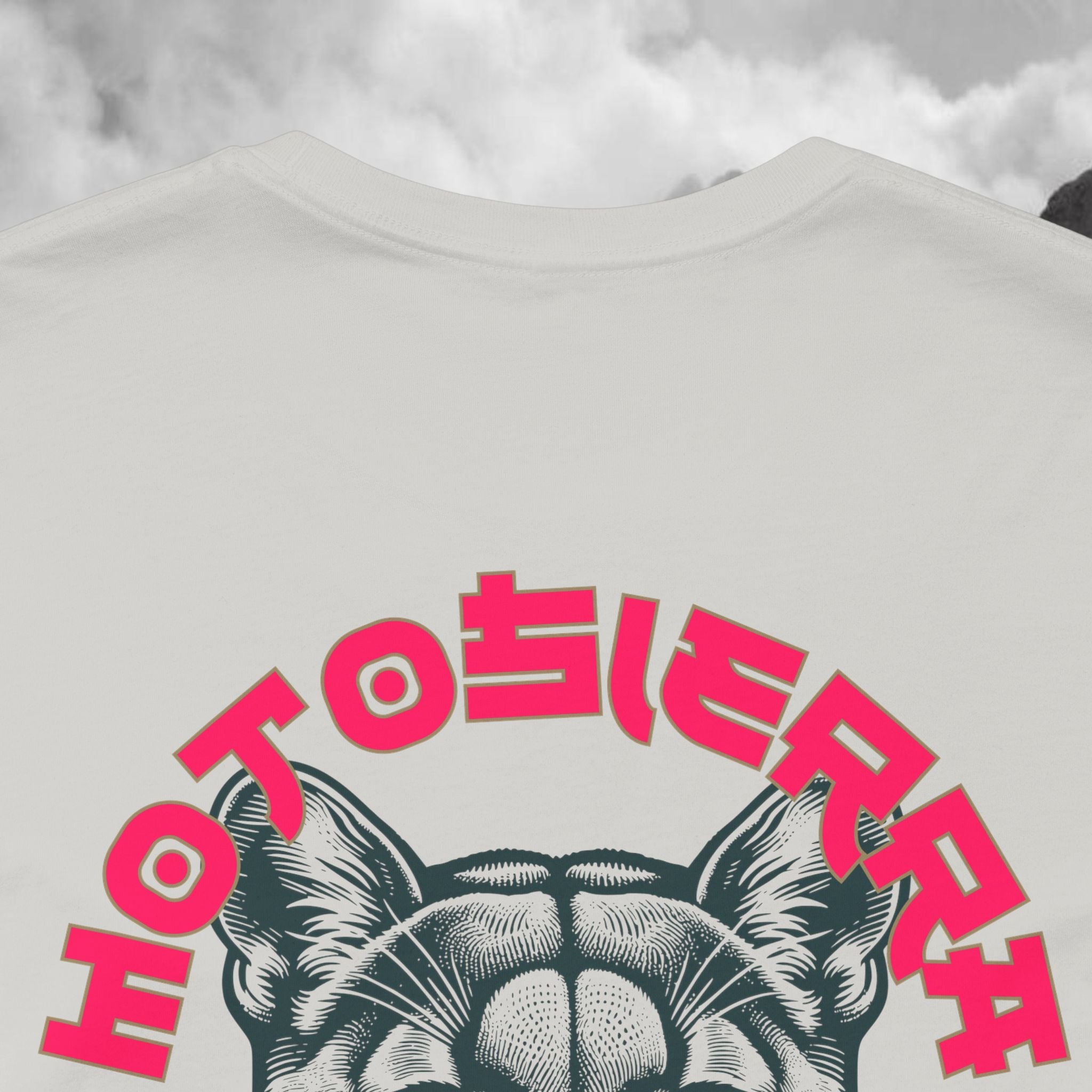 Panther Unisex Jersey Short Sleeve Tee