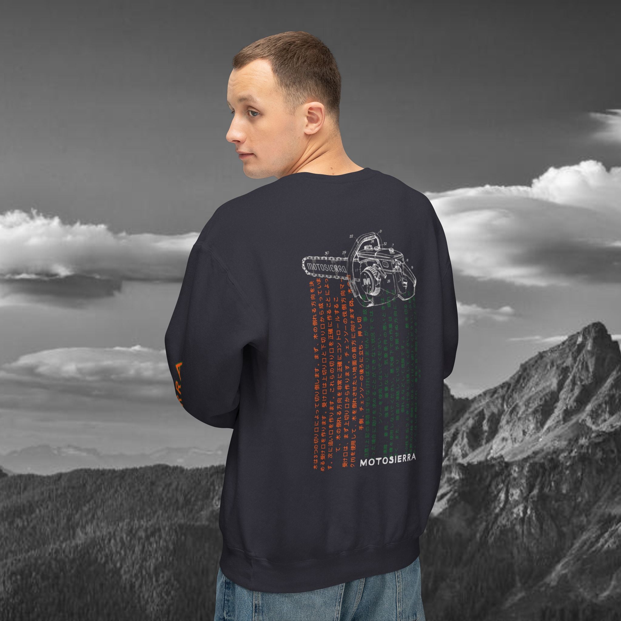 Nippon Unisex Lightweight Crewneck Sweatshirt