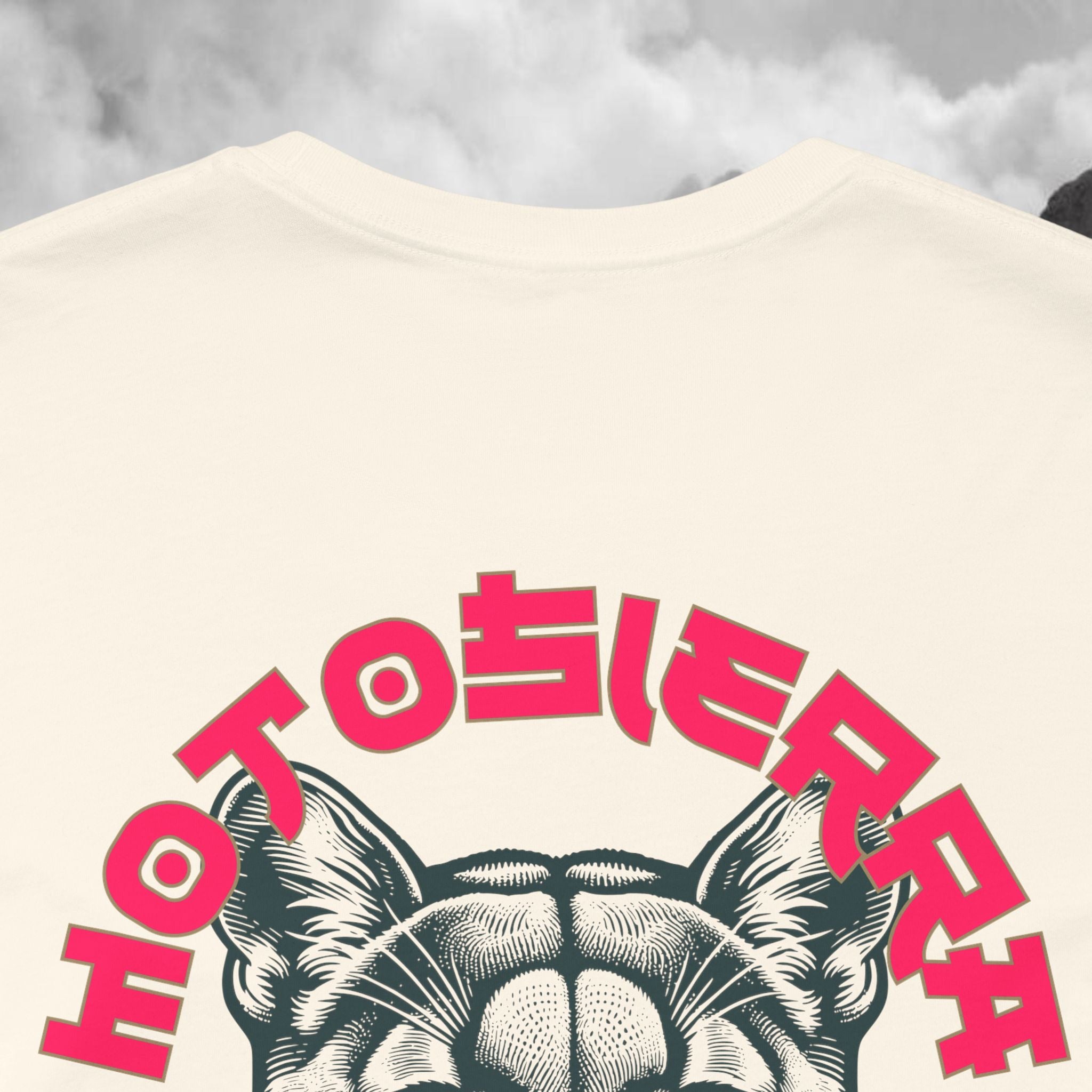 Panther Unisex Jersey Short Sleeve Tee