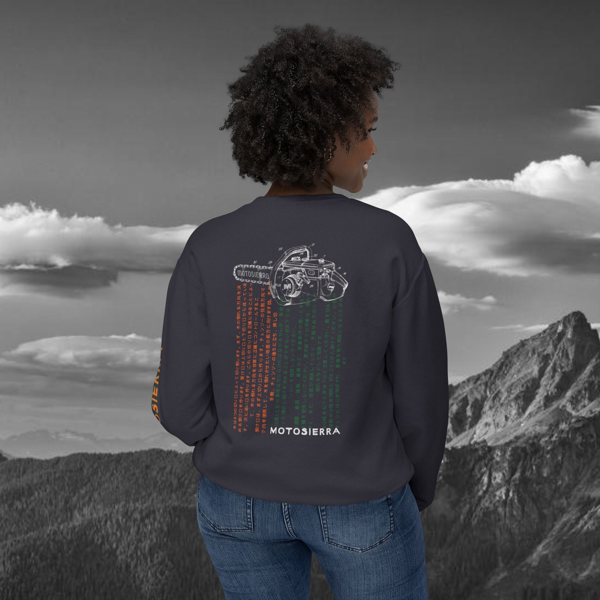 Nippon Unisex Lightweight Crewneck Sweatshirt