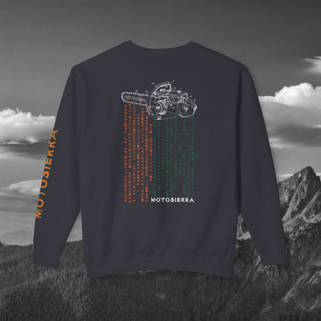 Nippon Unisex Lightweight Crewneck Sweatshirt