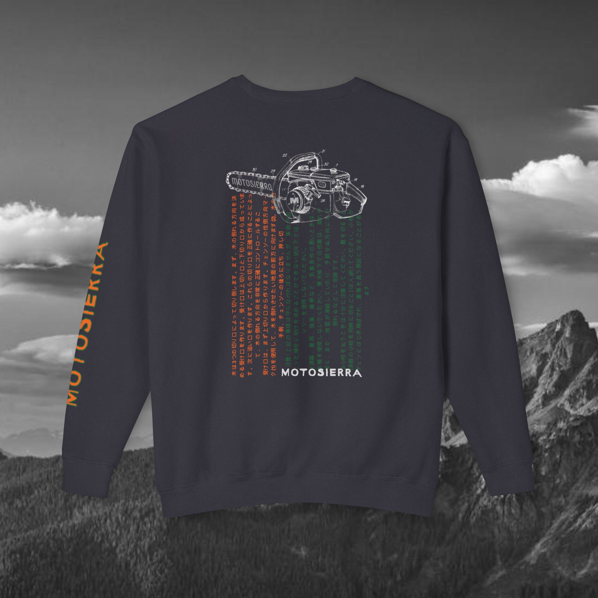 Nippon Unisex Lightweight Crewneck Sweatshirt